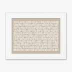 The Obama Presidential Center "You Are America" Speech Matted Print features an all-caps white text block, tightly justified on a beige background, inspired by the iconic inspirational speech.
