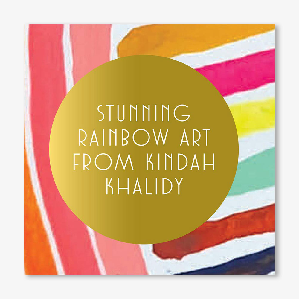 Abstract rainbow-colored stripes with a large gold circle in the center. The circle features white text: Rainbow One Line a Day: A Five-Year Memory Book—a vibrant design by Kindah Khalidy to brighten your daily journaling.